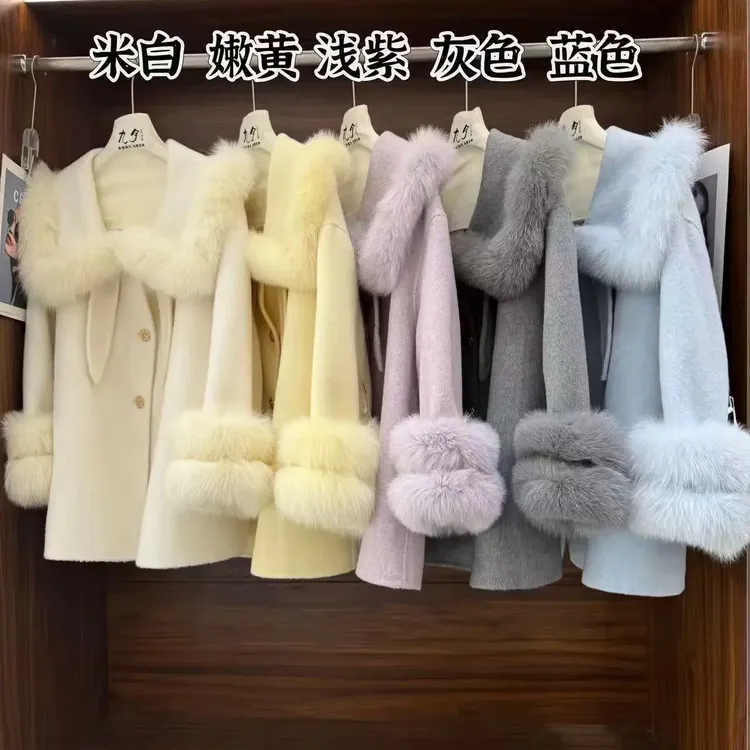 秋冬镶钻气质毛毛百搭设计感高级感系带长款毛呢外套