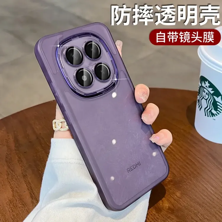 适用红米note15pro全包镜头手机壳红米note15pro+简约透明防摔壳