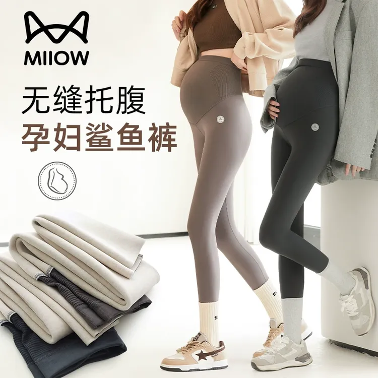 猫人孕妇打底裤加绒冬季不掉档女外穿高弹力不勒肚无痕托腹鲨鱼裤