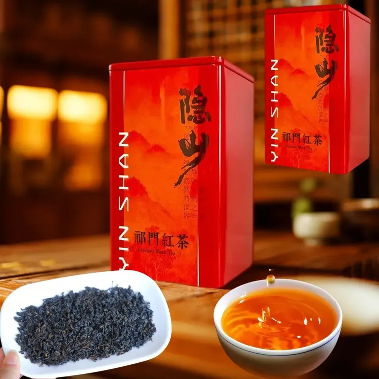 【刑庭老方专属】新祁门红茶叶传统工艺纯手工金毫花果蜜香