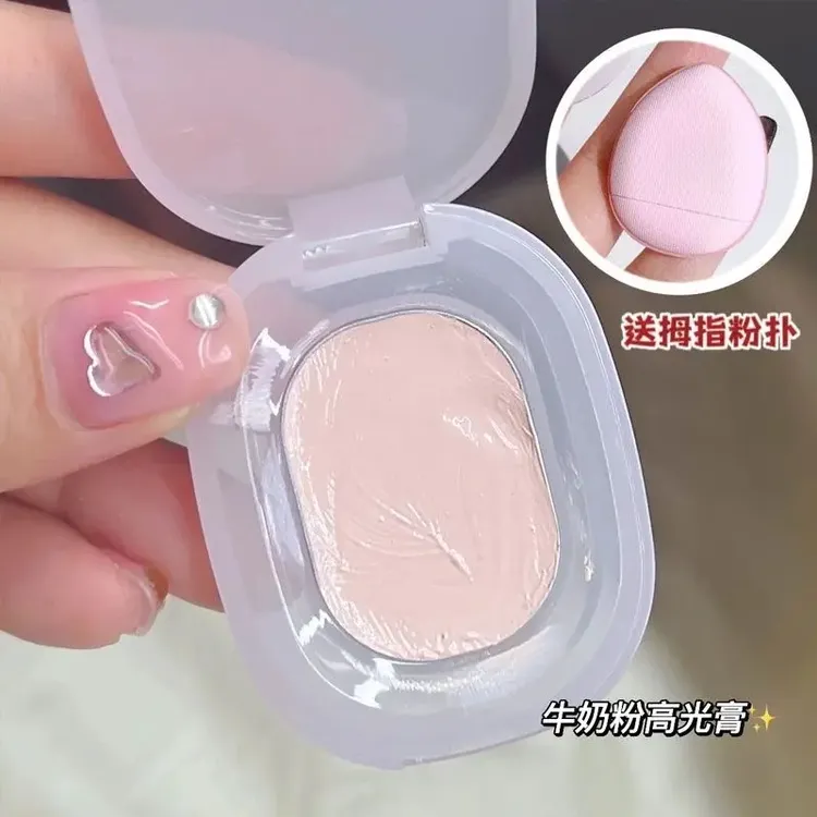 嘭嘭粉高光膏牛奶粉裸妆哑光遮泪沟黑眼圈脸部阴影面部提亮修容女