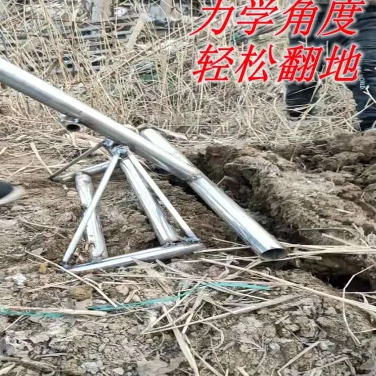 翻地松土神器农具钉耙钢叉农用犁园林翻土器手动工具大全开荒挖地