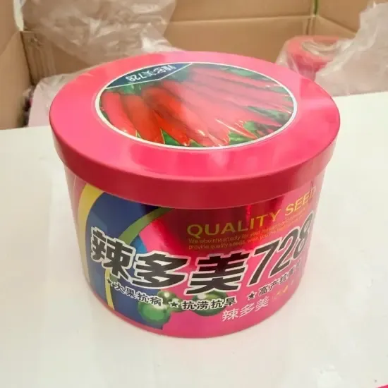 【海红农资】辣多美抗病性强产量高的辣椒种子