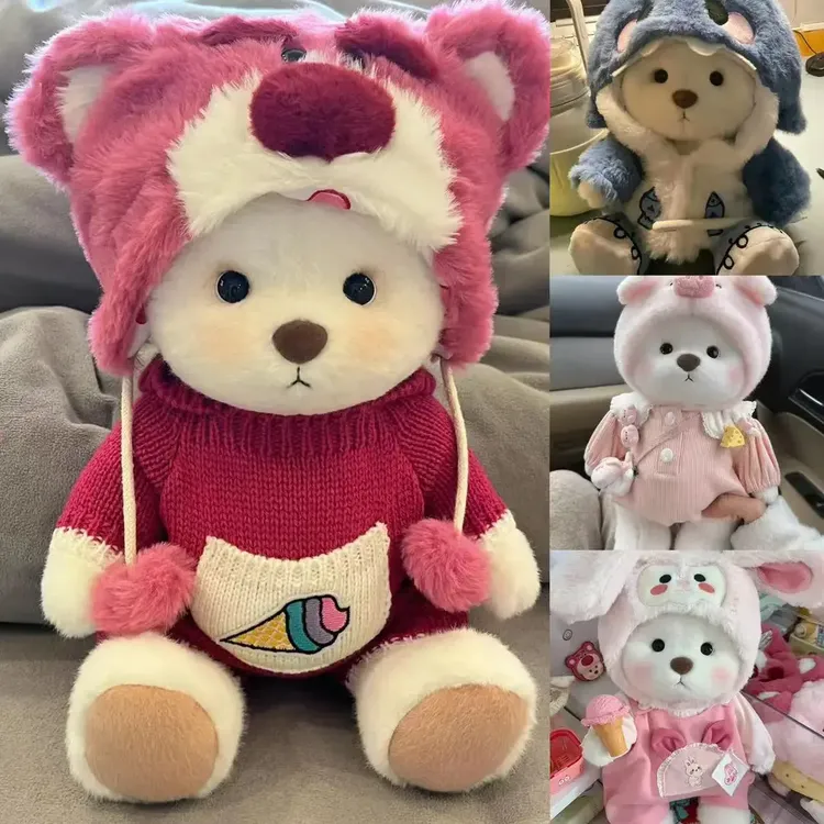 正版网红小熊战士玩偶毛绒玩具公仔玩偶送女生闺蜜朋友呆萌生日礼