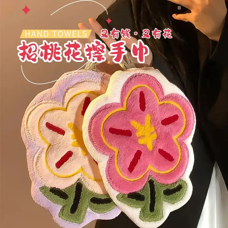 毛巾花朵擦手巾挂式吸水加厚卫生间擦手帕洗手小方巾厨房抹布少女