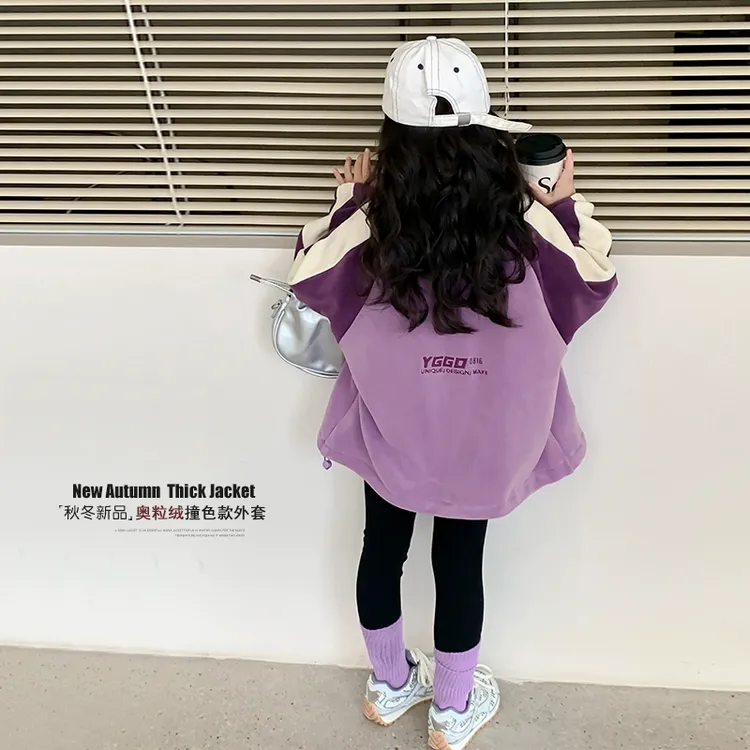 女童外套秋冬款2024新款儿童奥粒绒上衣冬季衣服时髦休闲冬装外衣