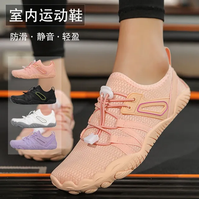 瑜伽鞋女室内静音软底防滑居家运动鞋女款训练专用穿的健身地板鞋