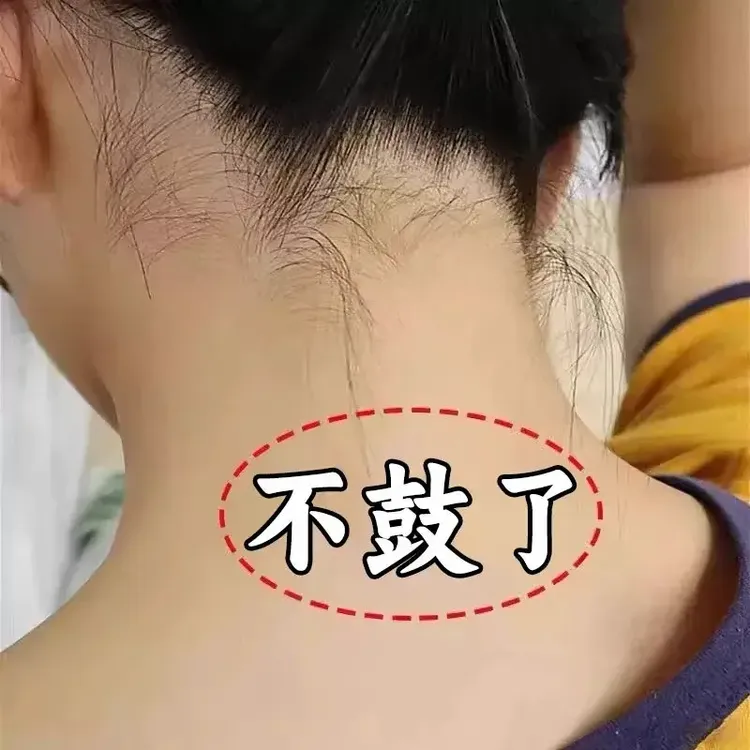 【香港中西大薬房】福大包穴位贴-升级版JT