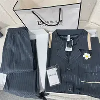 2025新款春秋季冰丝条纹睡衣男短袖短裤长裤高级感家居服男士套装