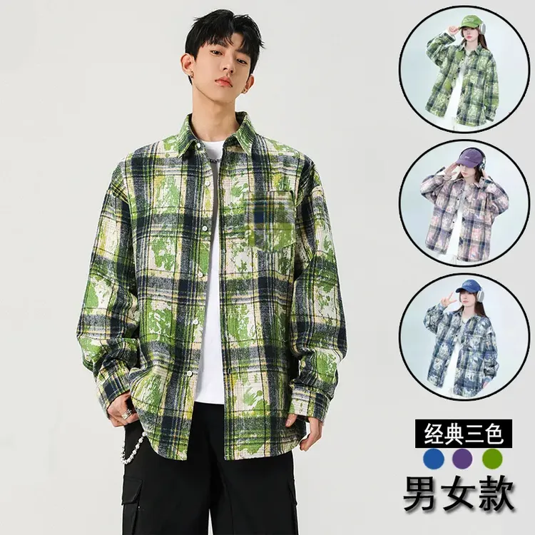 男生格子衬衫男款长袖2025新款春秋青少年百搭衬衣女学生秋季外套