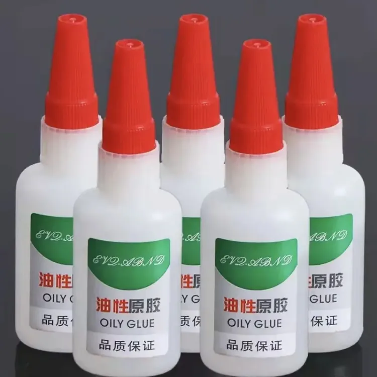 油性胶大瓶【强力胶水】油性原胶粘鞋强力焊接剂金属陶瓷塑通用修补