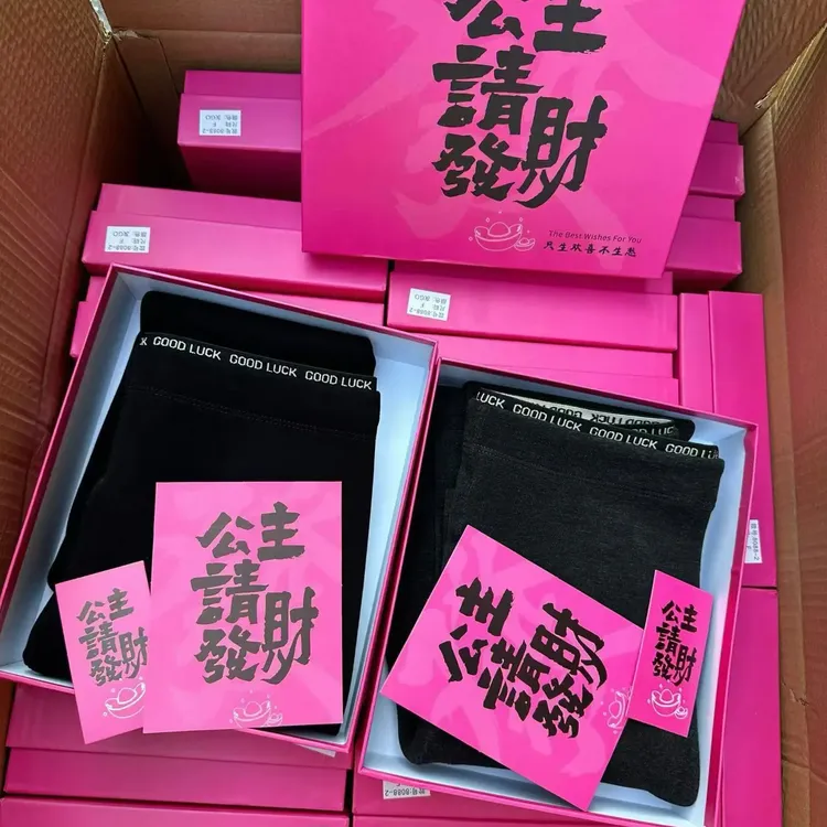 【云朵发财裤】加绒加厚秋冬显瘦高腰外穿弹力修身无缝打底裤8088