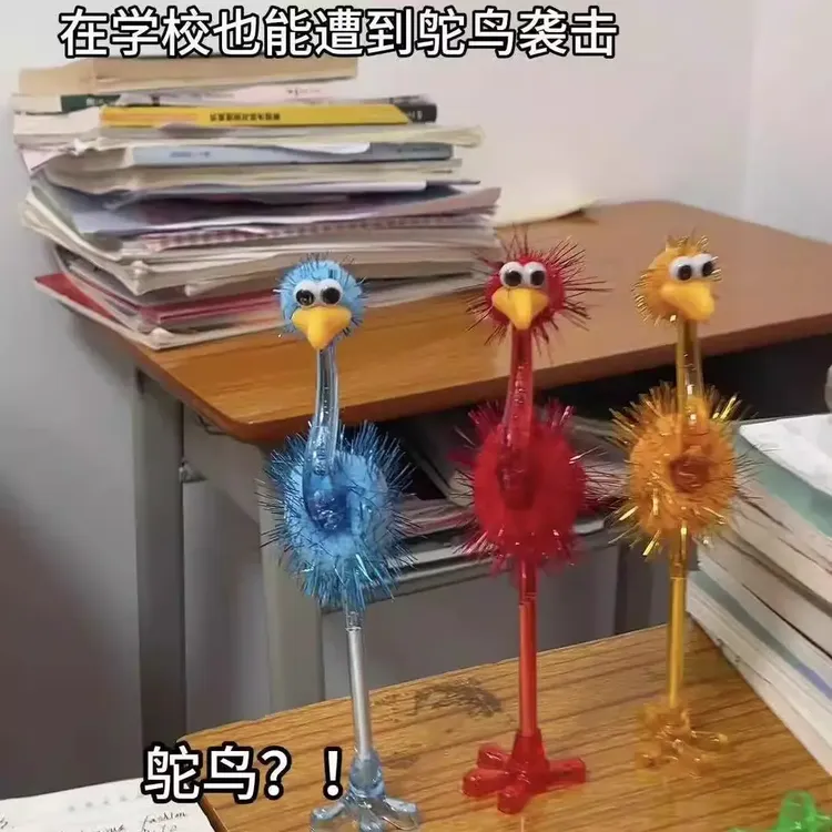 鸵鸟笔创意抽象火烈鸟圆珠笔多彩毛绒文具动物笔学生卡通趣味摆件