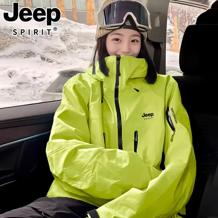 JEEP SPIRIT硬壳冲锋衣男女同款春秋季美式三合一防风防水外套潮