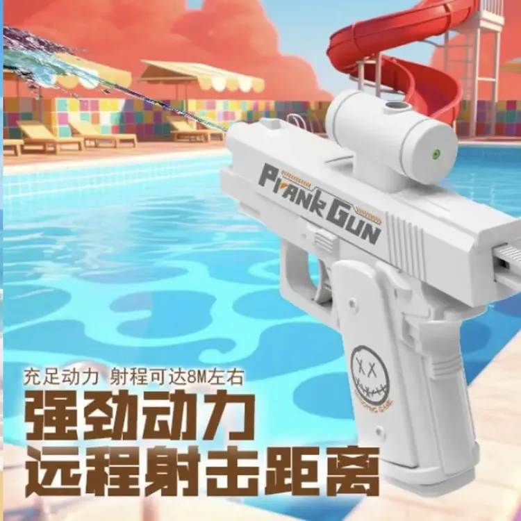 【棉花】创意双面反向滋水整蛊战术喷水迷你戏水手持手机饰品