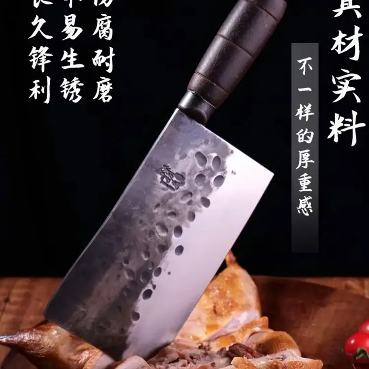 臻劲道菜刀全刃专用斩切5000锤手工锻打九江湾斩切刀➕小切片刀
