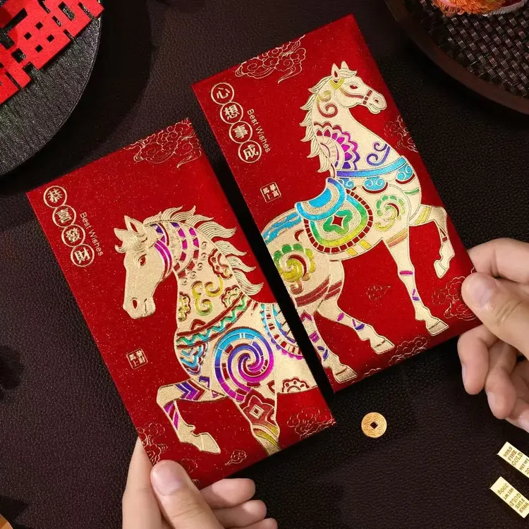 2026马年新款红包创意春节磨砂利是封卡通生肖通用过年压岁红包