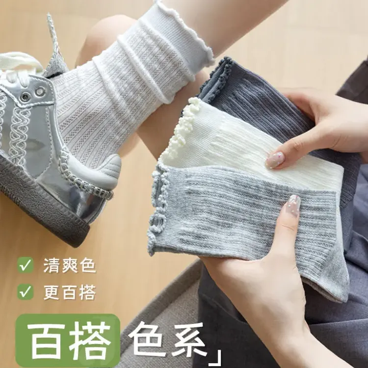 袜子女夏季薄款网眼镂空透气长袜韩系ins纯色百搭中筒袜堆堆棉袜