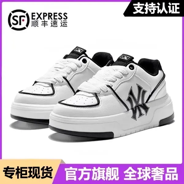 【香港kgmt&Clothes专柜正品】增高运动休闲厚底板鞋