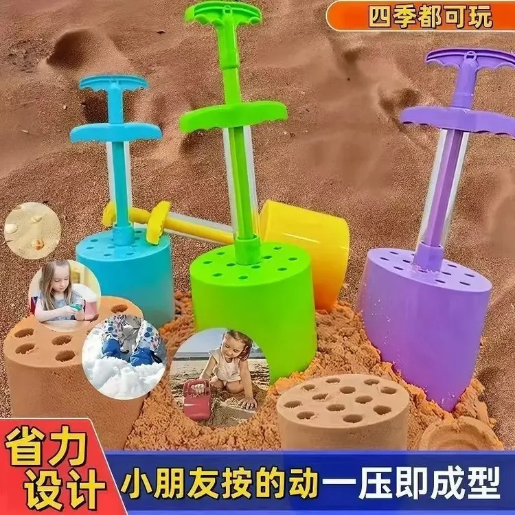 儿童煤球机玩具沙滩玩具打雪仗雪球夹蜂窝煤工具模具打煤球神器