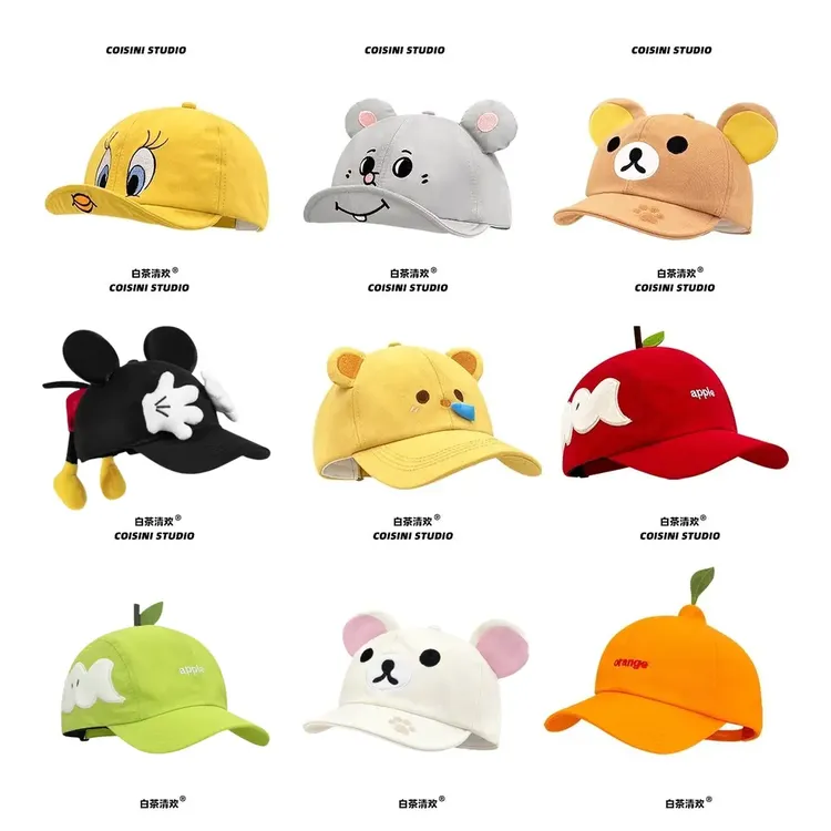 可爱崔弟翠儿小黄鸭灰色老鼠轻松熊翻檐鸭舌帽子女夏季百搭棒球帽