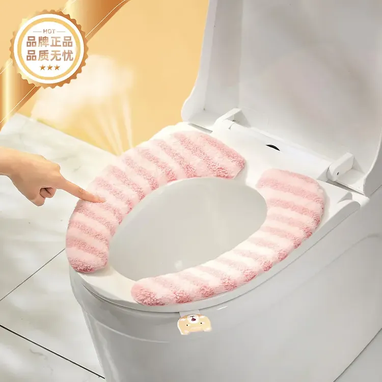 抢！【2对装】冬季粘贴马桶坐垫卫生间坐便器垫子加厚贴马桶家用商品图