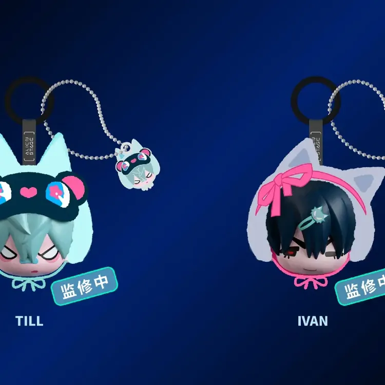 正版授权ALIENSTAGE异形舞台自由舞台系列耳机包挂件女生礼物周边