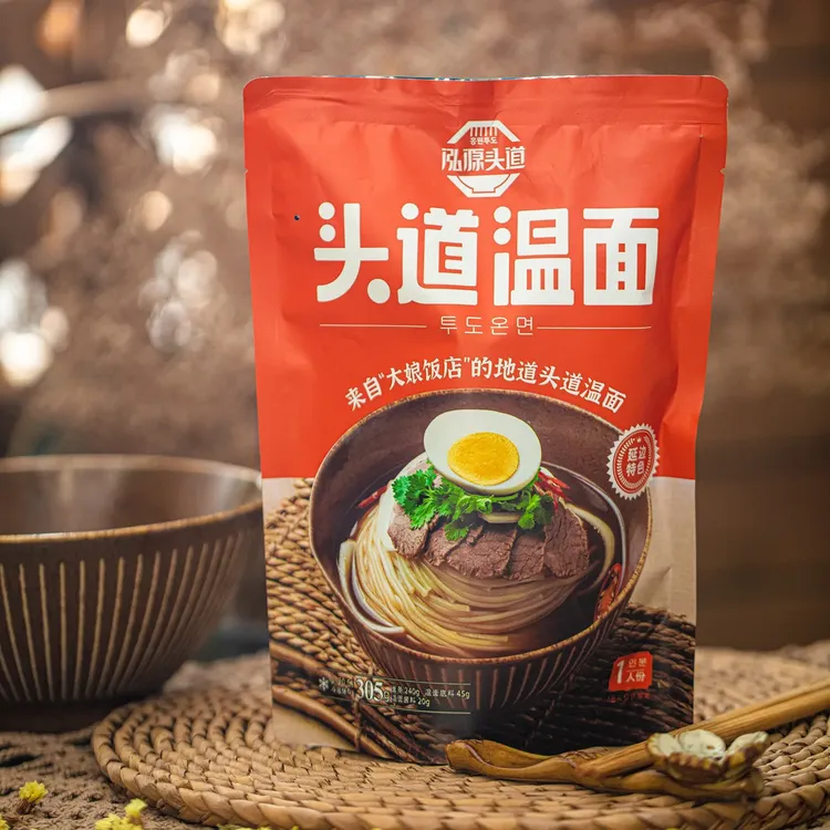 头道辣味温面 小麦温面 头道大娘饭店同款