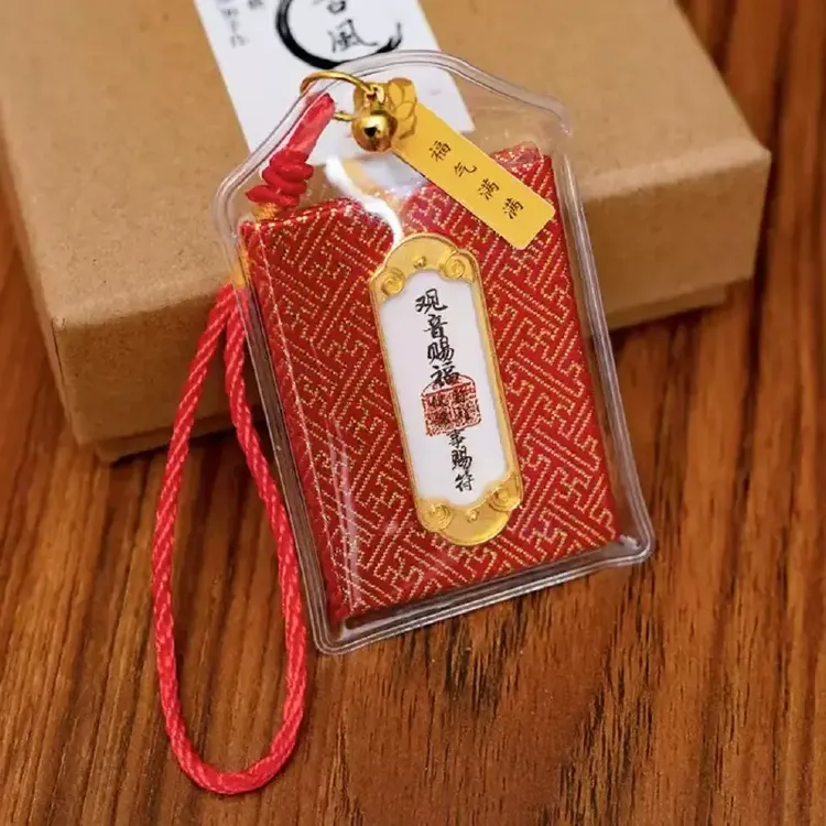 天竺御守福袋香囊香包挂件