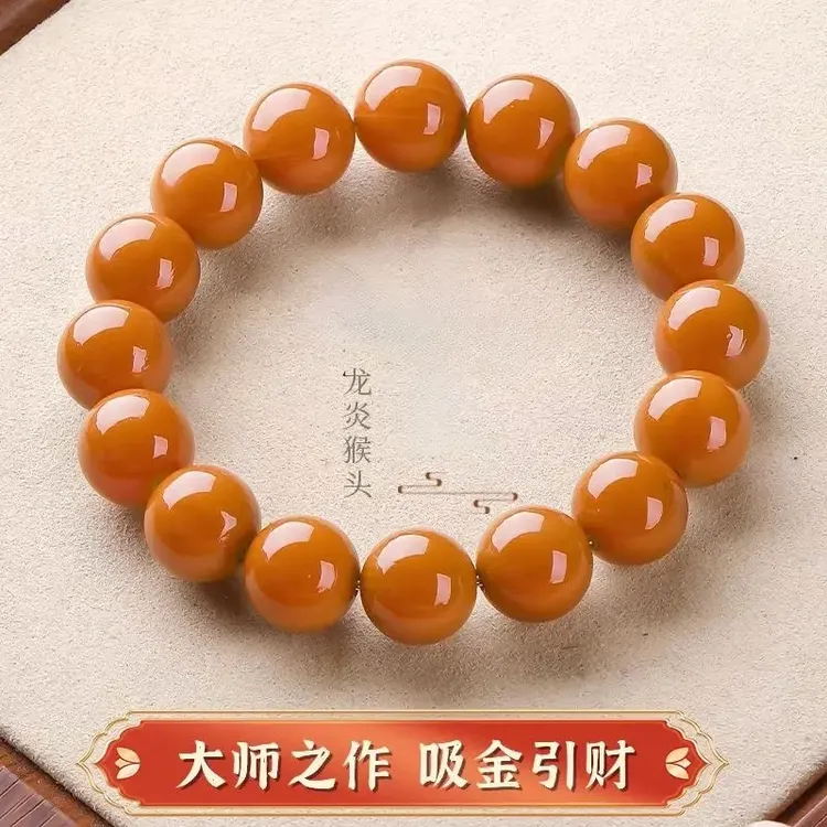 精品猴圆珠正圆光珠小核桃猴头精品雕刻款手串男女单圈佛珠文玩