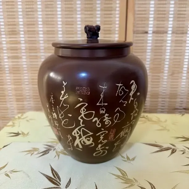 建水紫陶精磨全手工500克散茶罐阴刻阳填书法茶叶罐