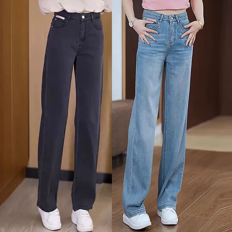 垂感冰丝牛仔裤女薄款夏季裤子女胖mm大码显瘦小个子窄版阔腿裤