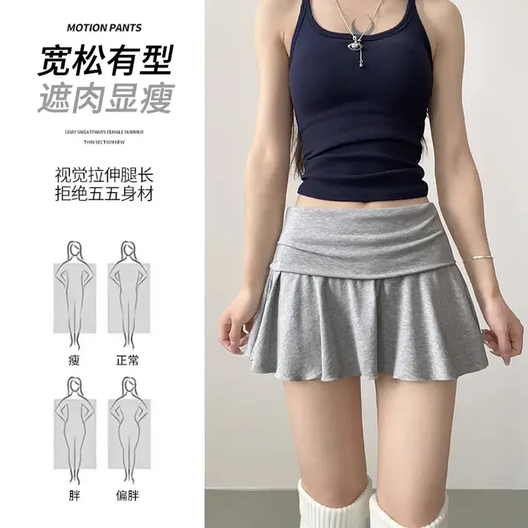 千朔新款辣妹运动短裙女夏季高腰显瘦百褶裙小个子防走光网球裙
