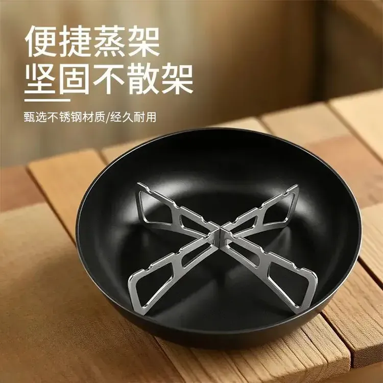 十字不锈钢蒸架家用加厚多功能加厚不锈钢蒸格可折叠高脚厨房蒸盘