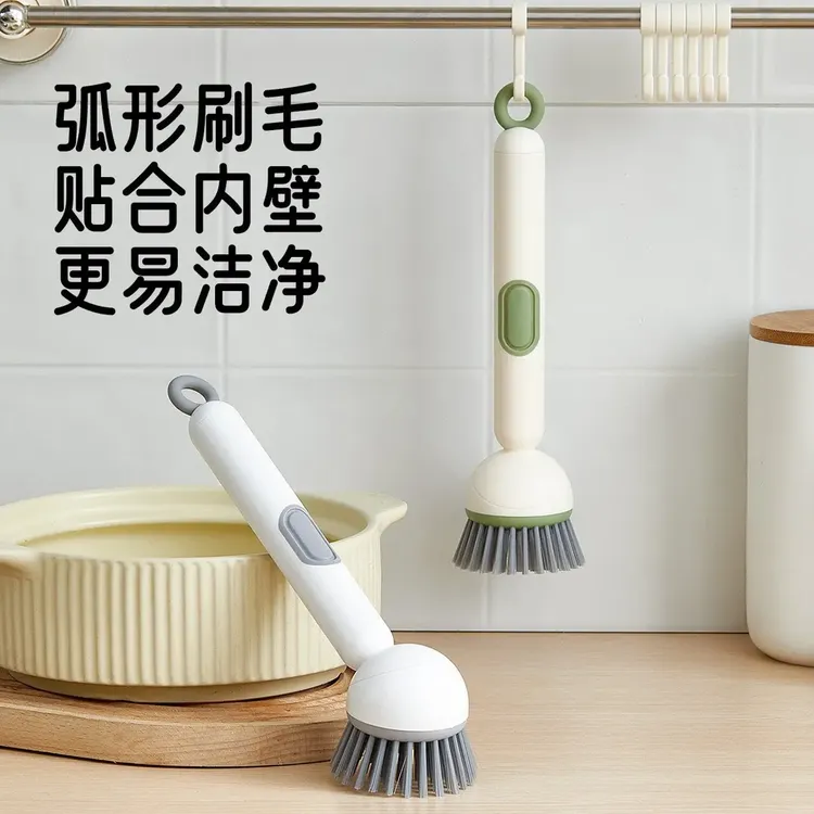 可加液式旋转锅刷洗碗洗锅清洁刷厨房加液锅刷长柄可旋转清洁刷