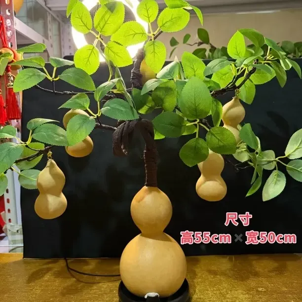 客厅办公室玄关创意葫芦摆件家居装饰