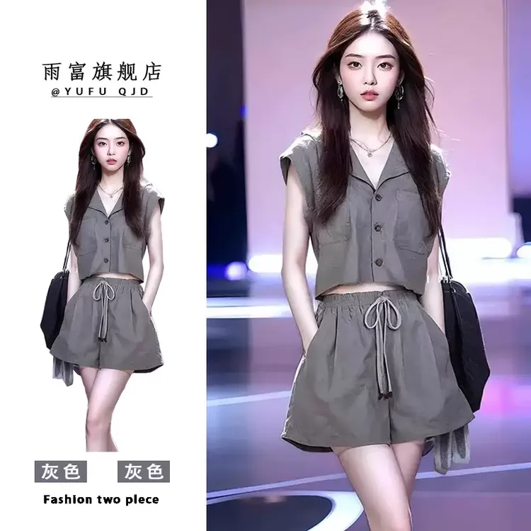 夏装搭配一整套减龄时尚今年流行的棉麻套装女背心上衣短裤两件套