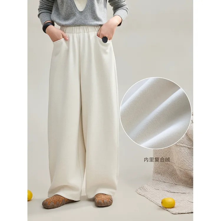 麻霖绵羊毛混纺软糯垂坠加厚复合绒显瘦保暖可水洗文艺休闲长裤