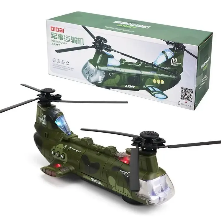 【网红爆款】电动直升机旋转声音灯光男孩玩具飞机玩具