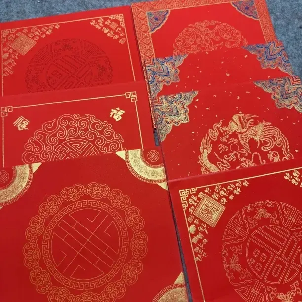 【23-17蜡染迷你小福字】万年红加厚宣纸空白书法创作春联纸不掉色