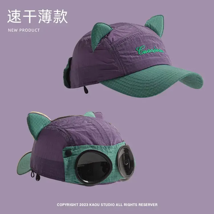 墨镜飞行员帽潮美式复古拼色速干鸭舌帽子女可爱猫耳亲子棒球帽夏