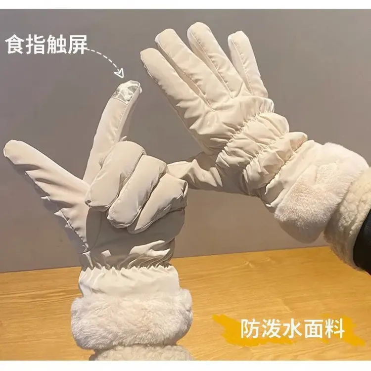冬季保暖手套女学生加厚棉触屏羽绒手套骑车防风防寒加绒滑雪手套