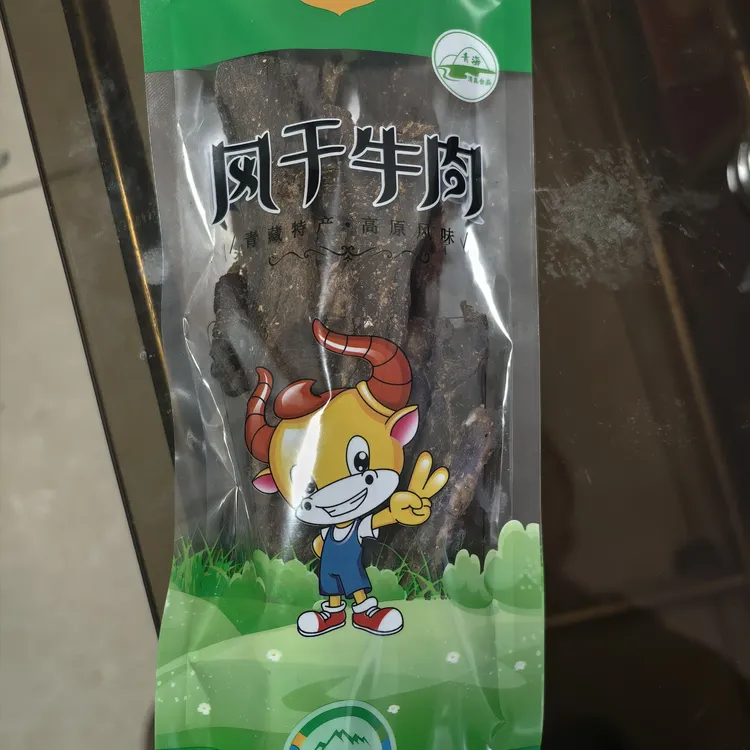 风干牛肉干*五香味*+青藏特产+解馋追剧必备+零食开袋