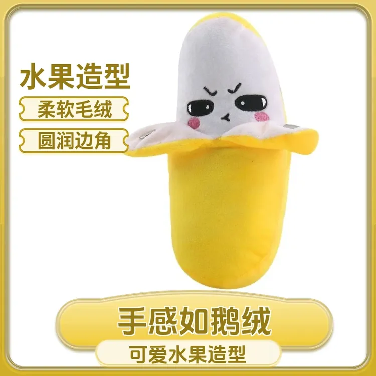 【人体感应水果节拍琴】毛绒玩具草莓香蕉电动玩具玩偶音乐亲子互动