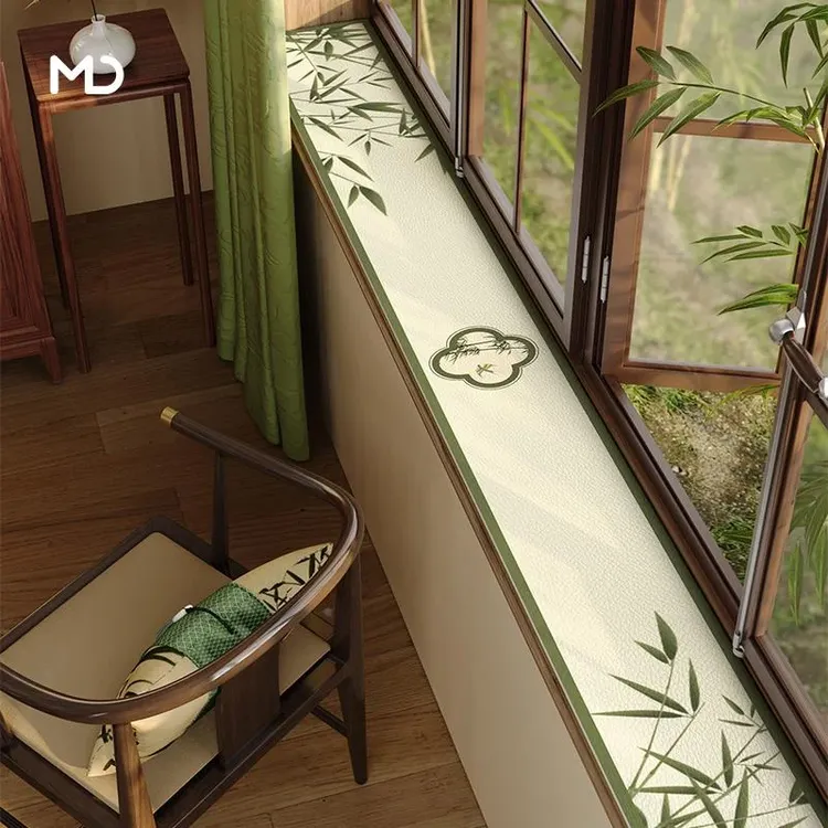 新中式窗台垫子极窄防水防晒防尘飘窗垫窗沿防护垫窗台改造神器