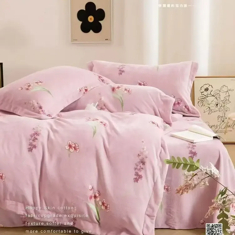 高克重（一套近9斤）牛奶绒抗静电田园风简约