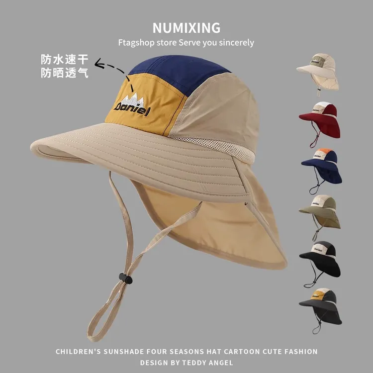 儿童遮阳帽夏天男孩披肩帽女童防晒帽小孩拼色防紫外线速干太阳帽