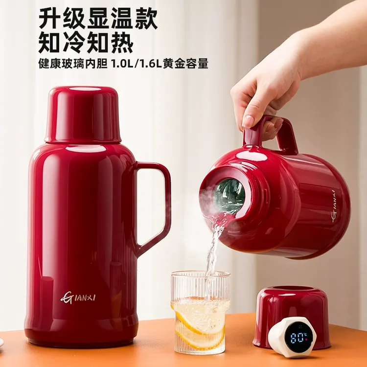 小暖壶保温壶结婚48小时开水壶家用暖瓶玻璃内胆大容量热水瓶陪嫁