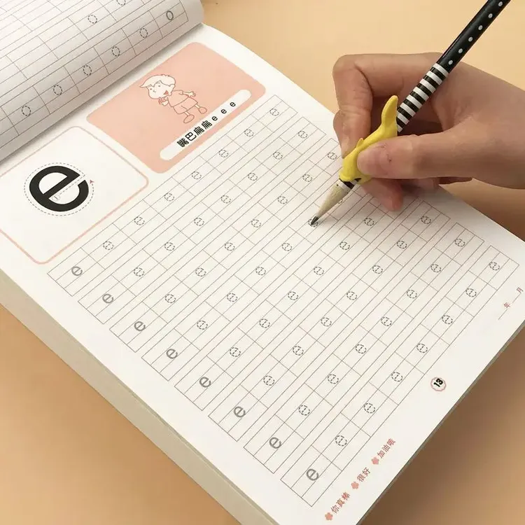 幼升小拼音练习册韵母幼儿园拼音描红拼音本大班拼读训练描红本