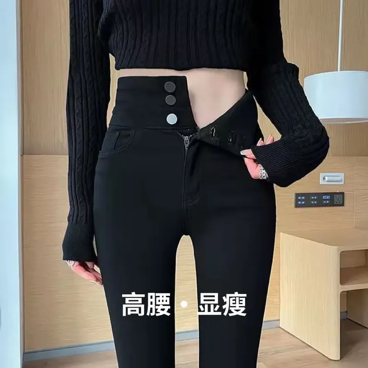 黑色打底裤外穿秋季新款小脚魔术裤高腰弹力显瘦紧身铅笔小黑裤